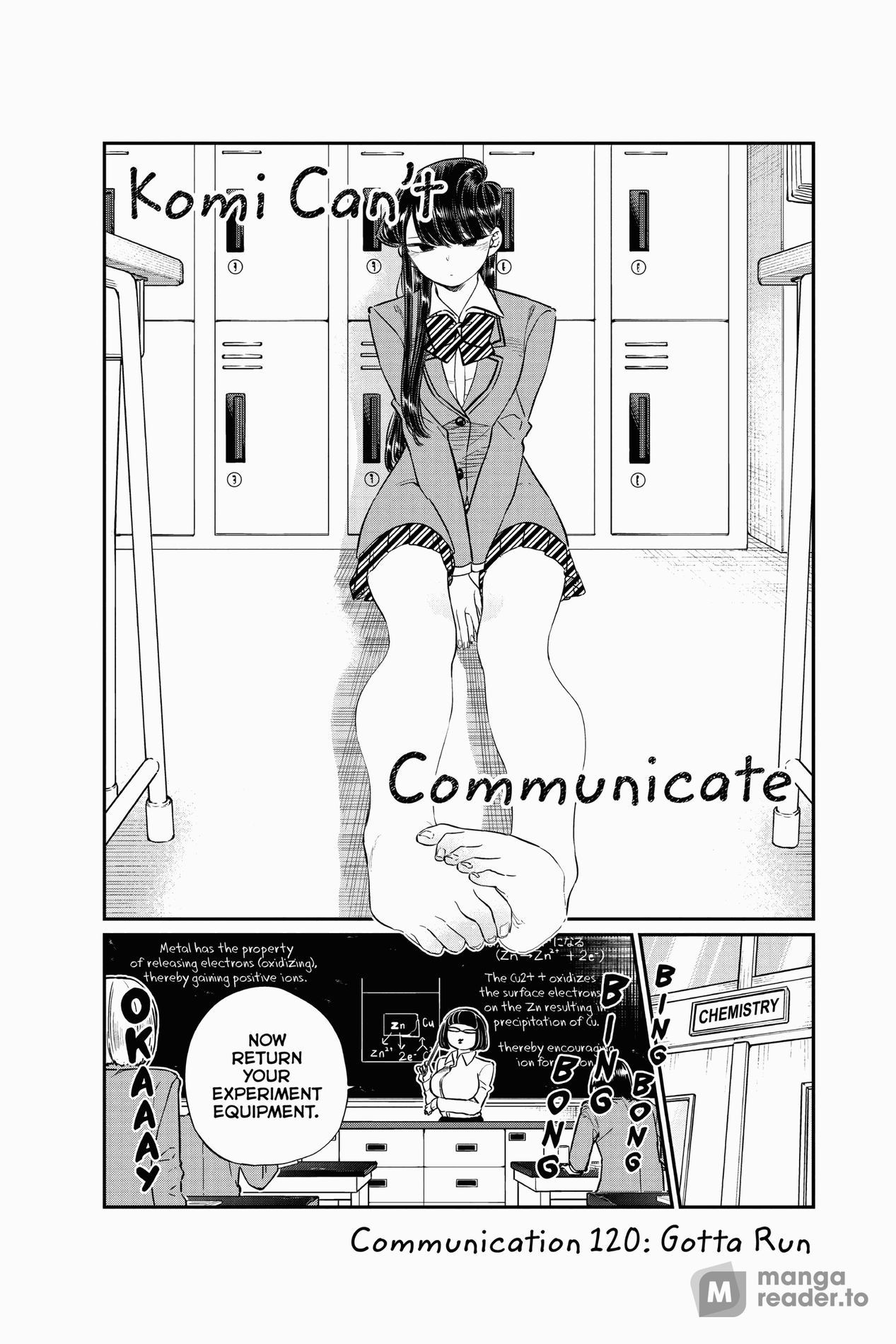 Komi Can’t Communicate, Chapter 120 image 1